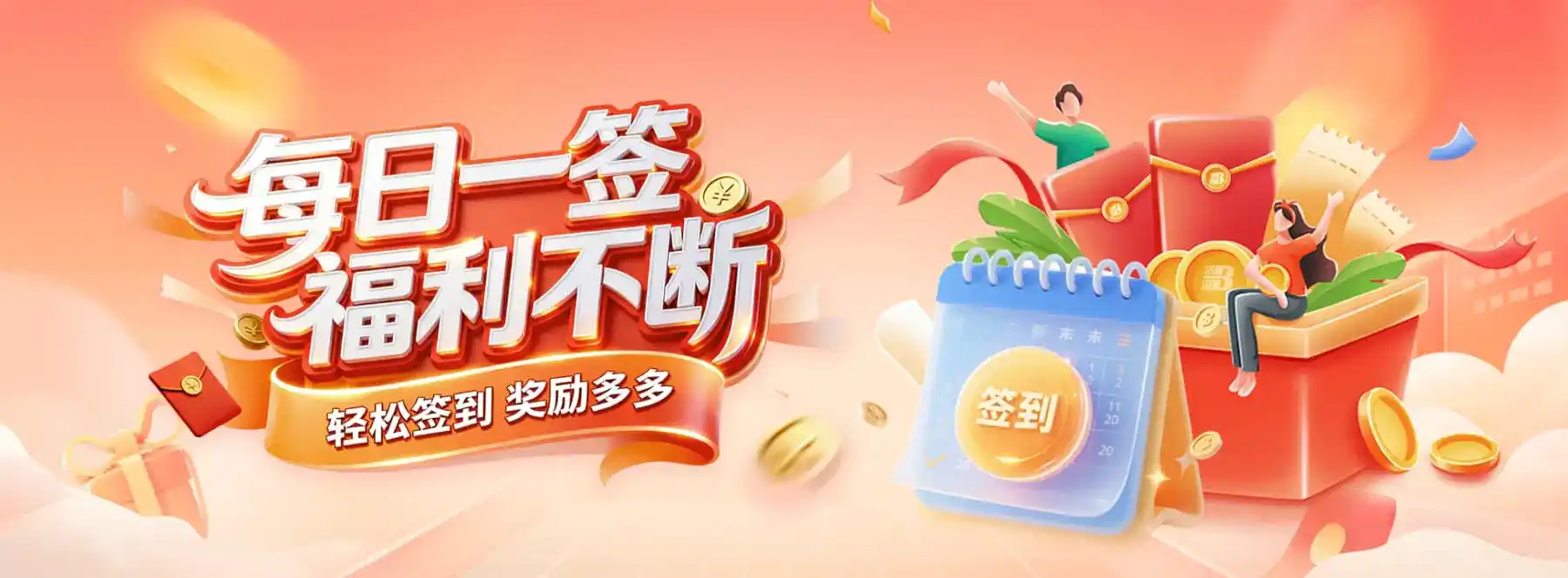 B体育联系我们